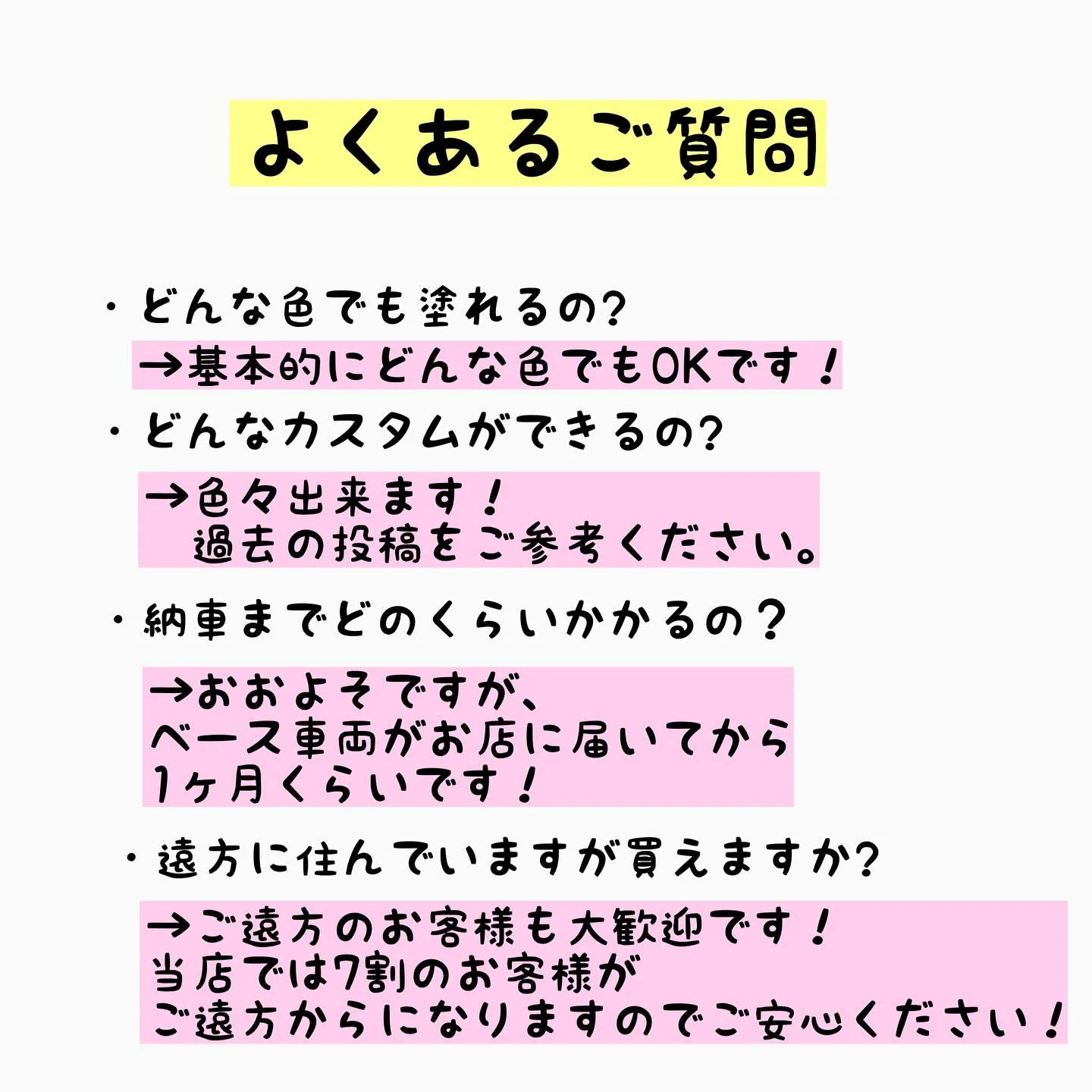 せっかく買うならオリジナルハイエースの方がいい‼️