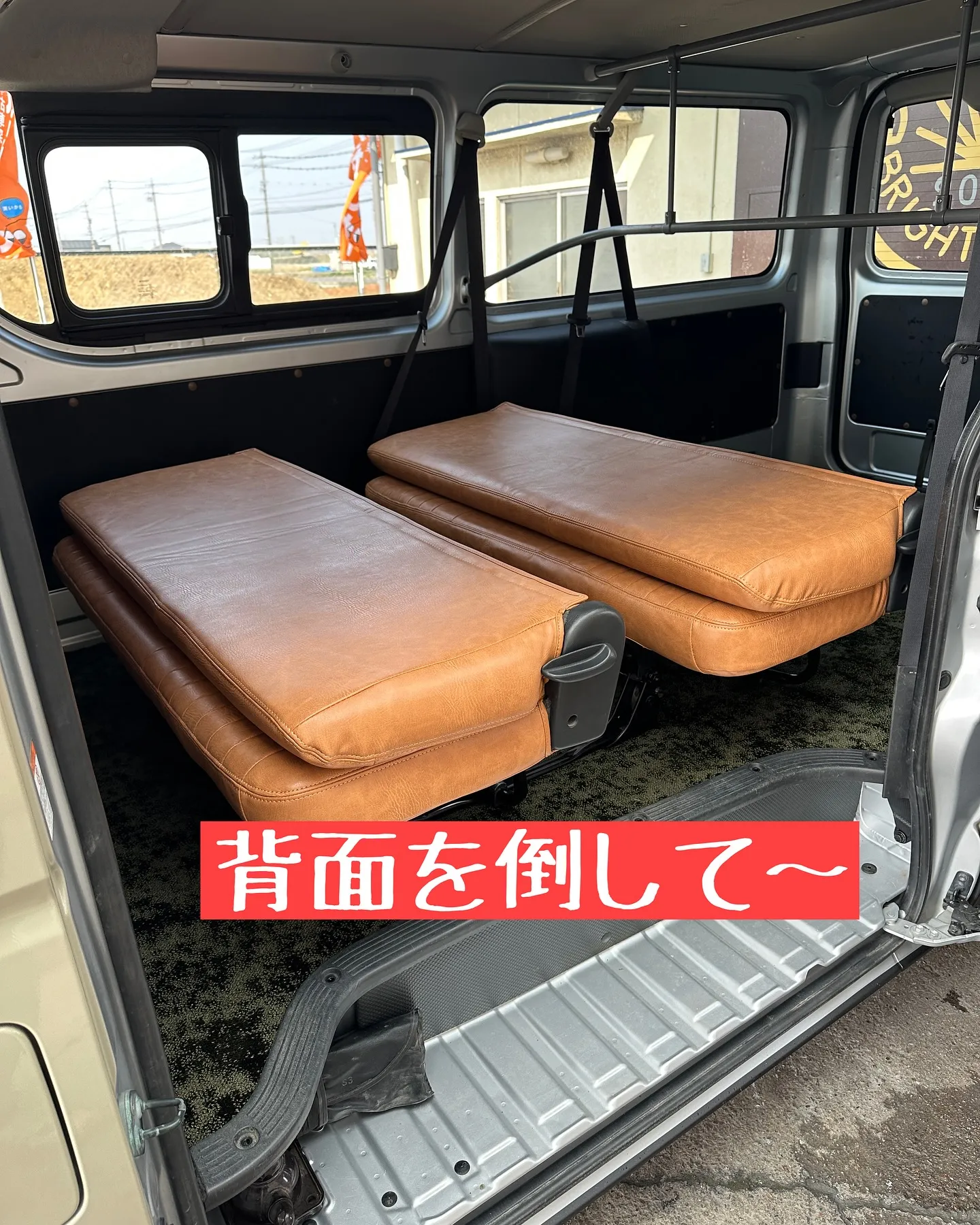 ☆ハイエース☆愛知☆カスタム☆