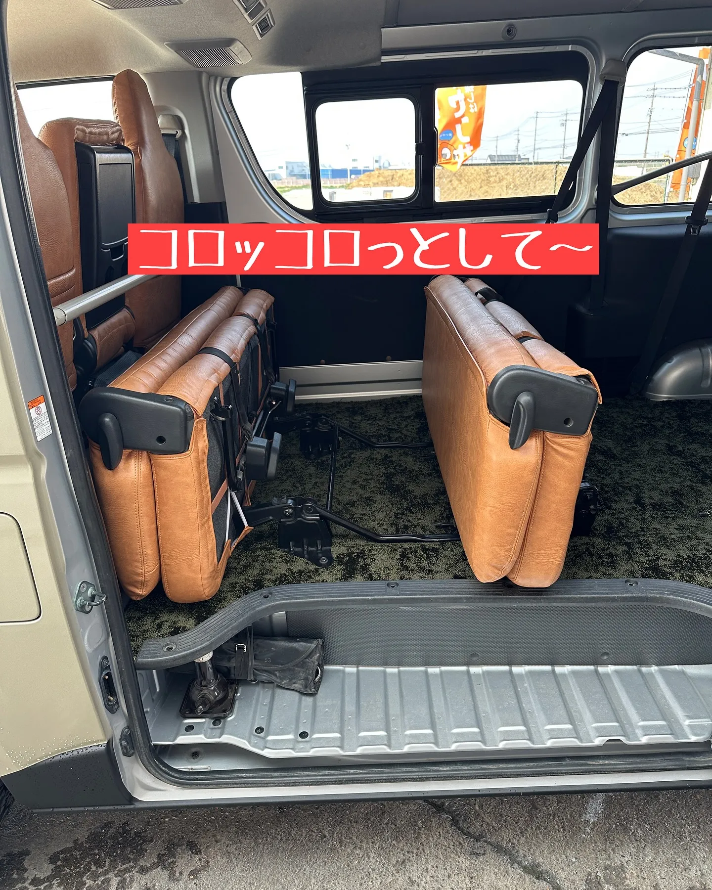 ☆ハイエース☆愛知☆カスタム☆