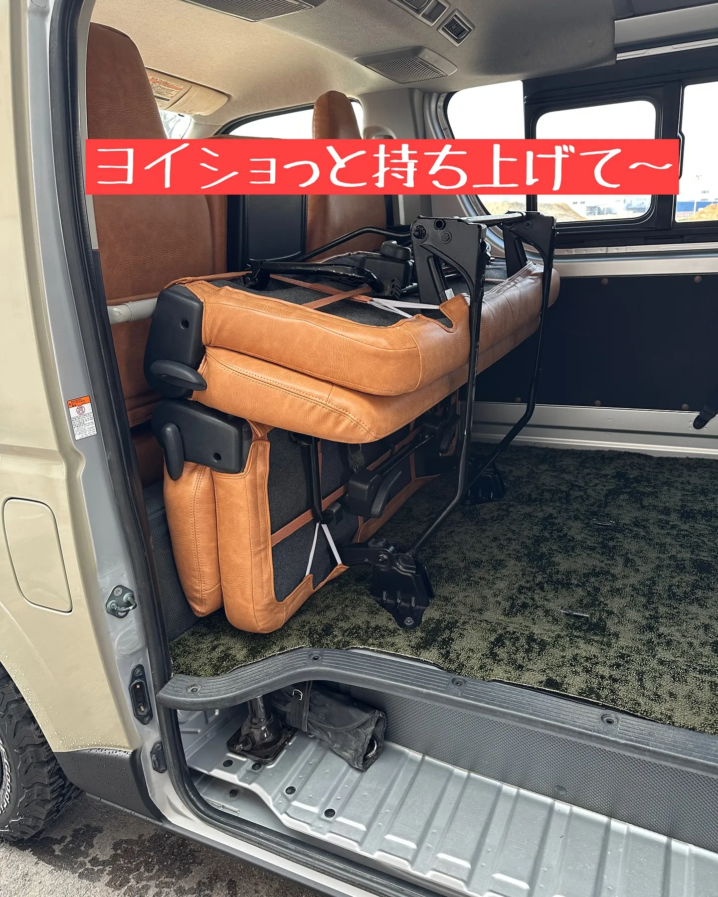 ☆ハイエース☆愛知☆カスタム☆