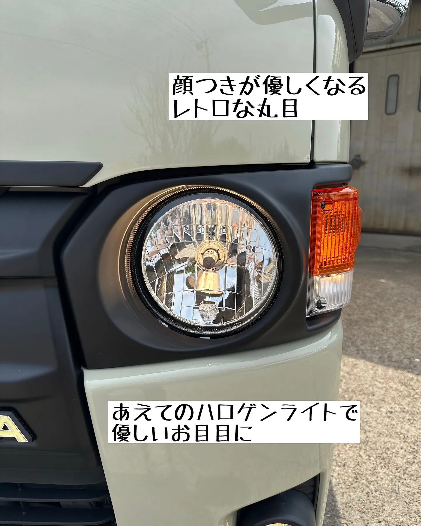 ☆ハイエース☆カスタム☆愛知☆