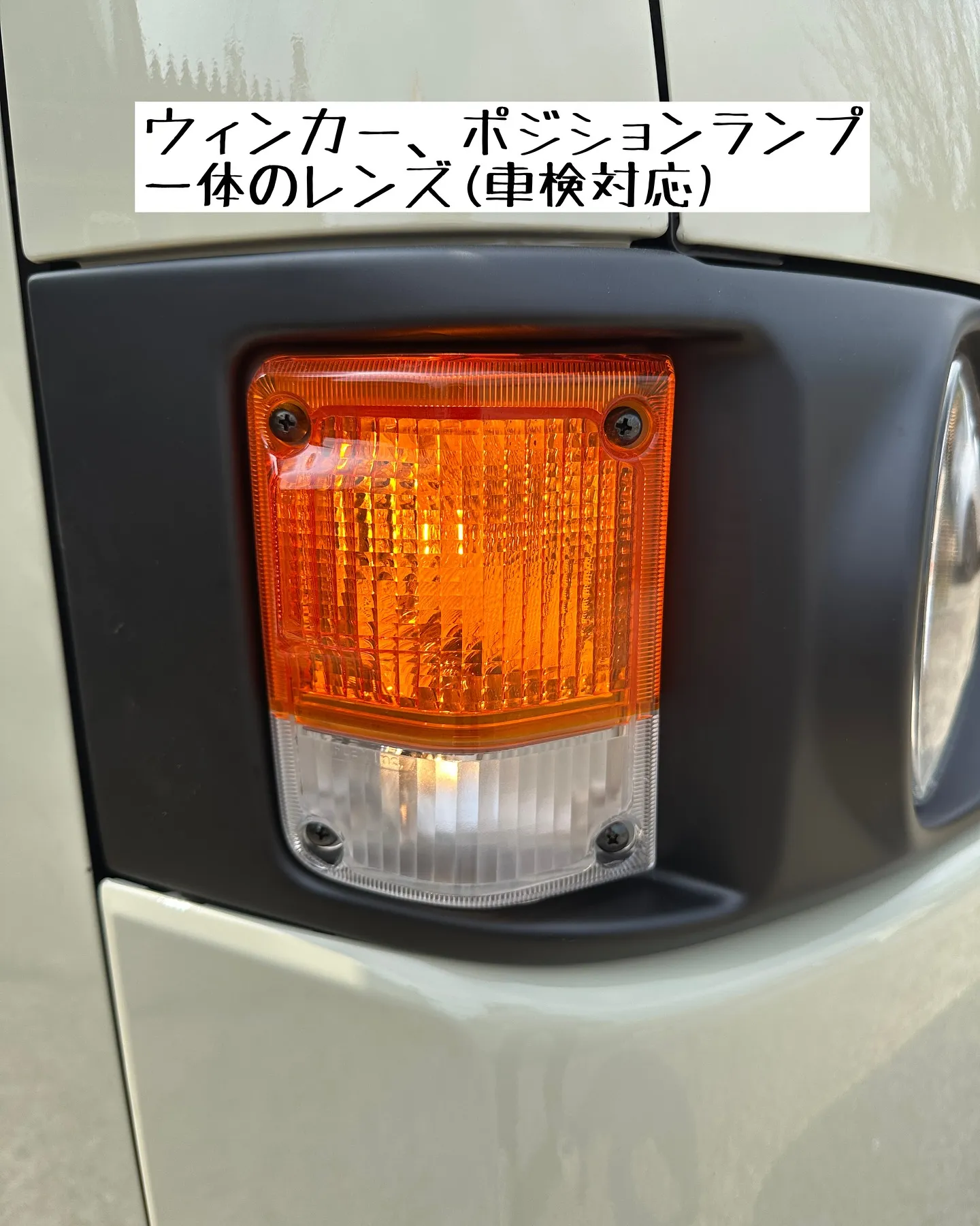 ☆ハイエース☆カスタム☆愛知☆