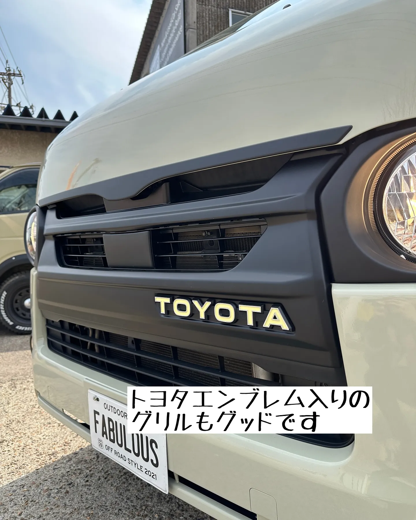 ☆ハイエース☆カスタム☆愛知☆