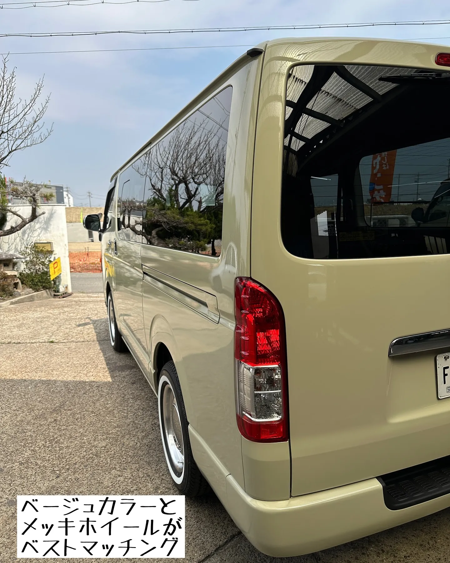 ☆ハイエース☆カスタム☆愛知☆