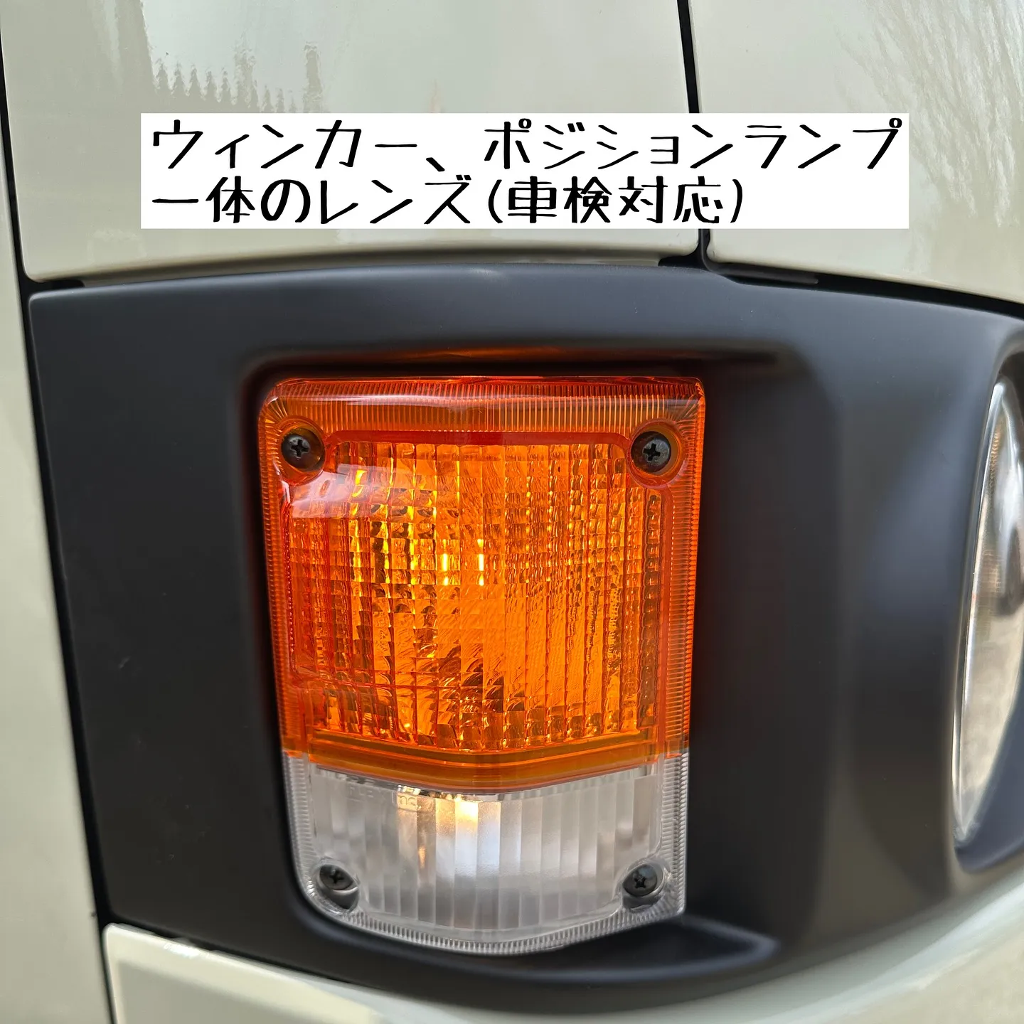 ☆ハイエース☆カスタム☆愛知☆