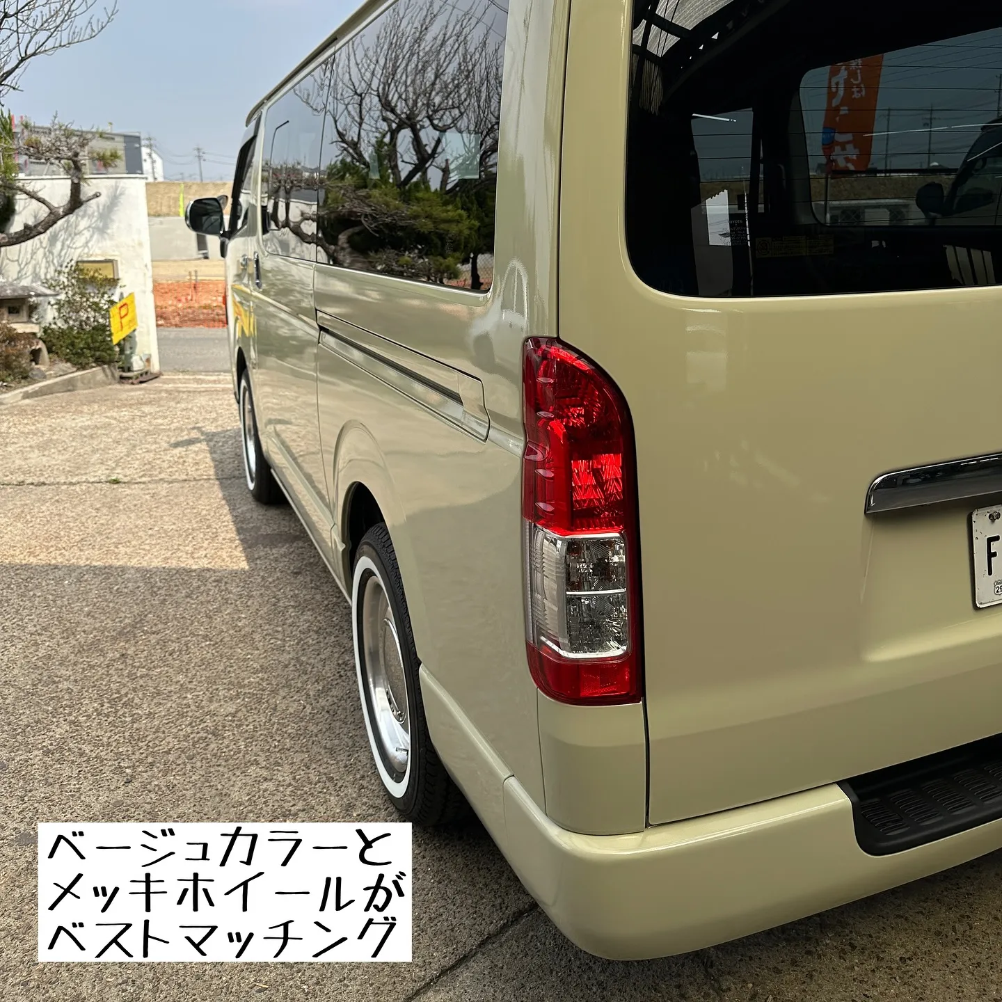 ☆ハイエース☆カスタム☆愛知☆