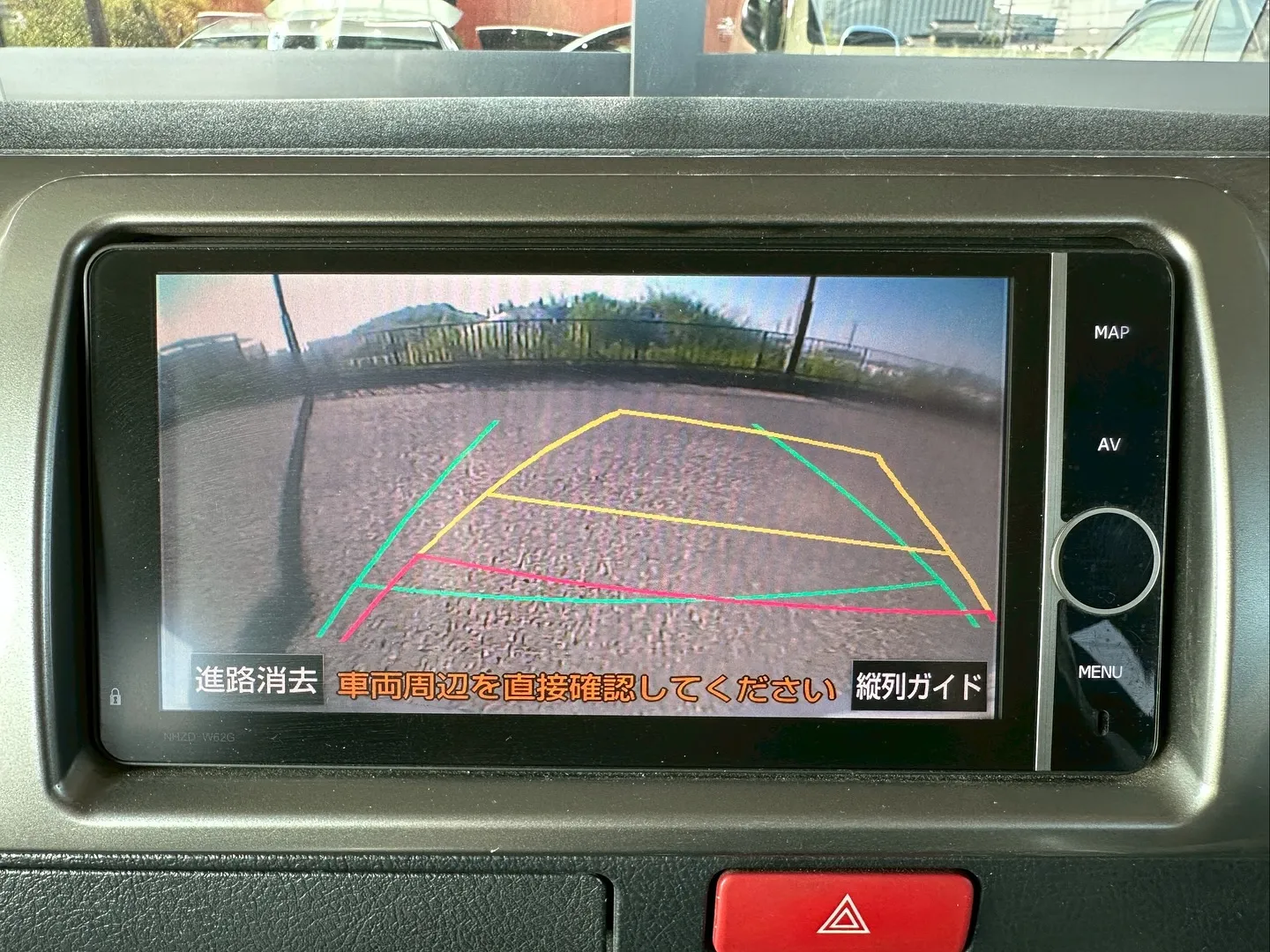 ☆ハイエース☆カスタム☆愛知☆