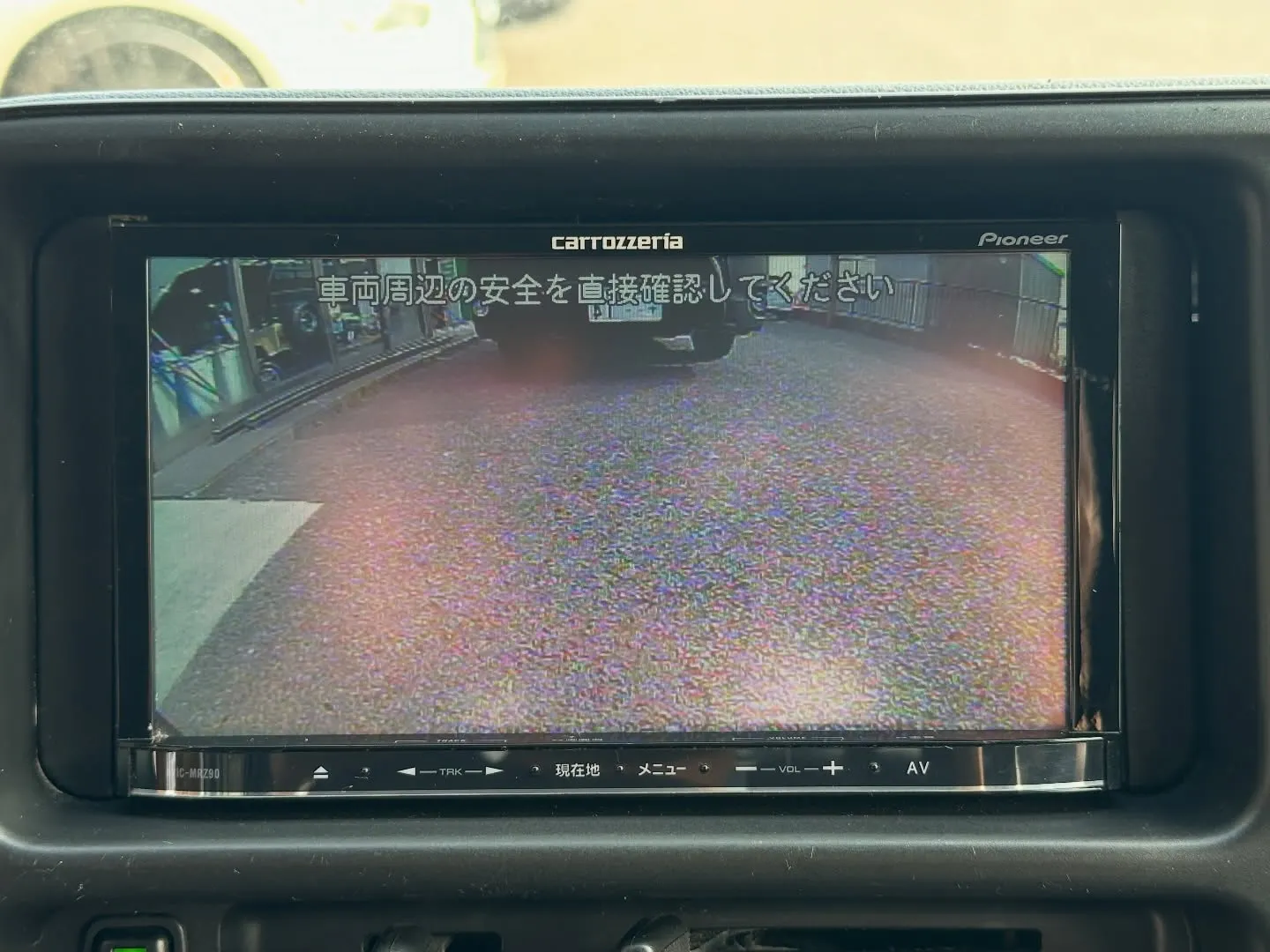 在庫車紹介です‼️