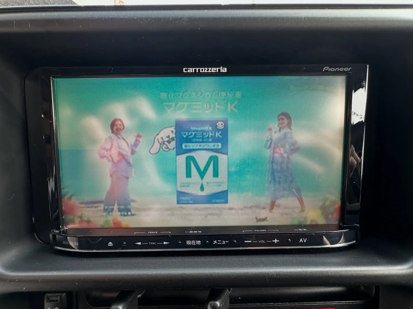 在庫車紹介です‼️