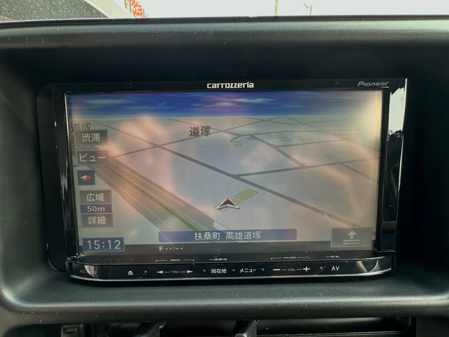 在庫車紹介です‼️