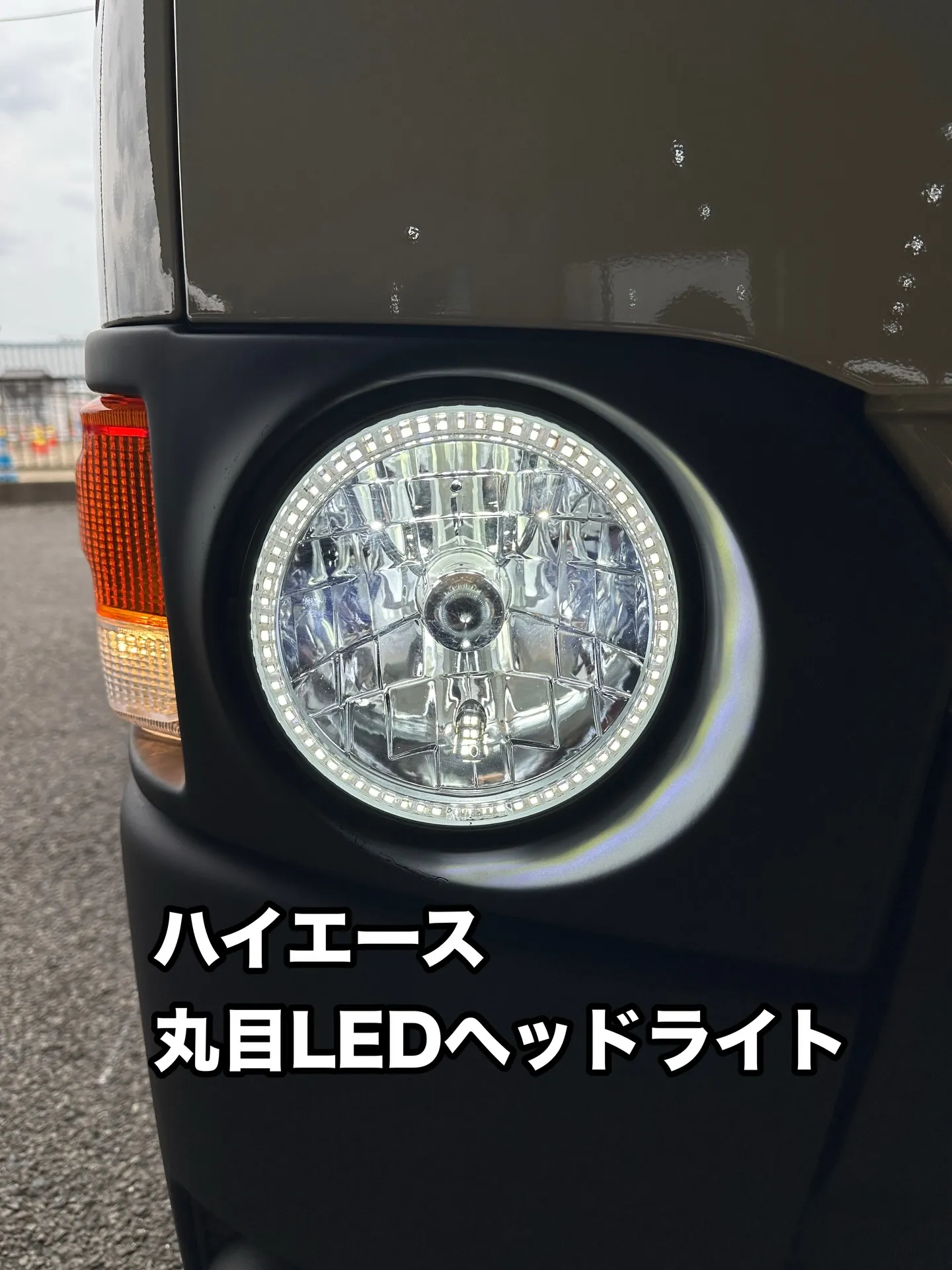 いつもと違った丸目ヘッドライトです❗️ 