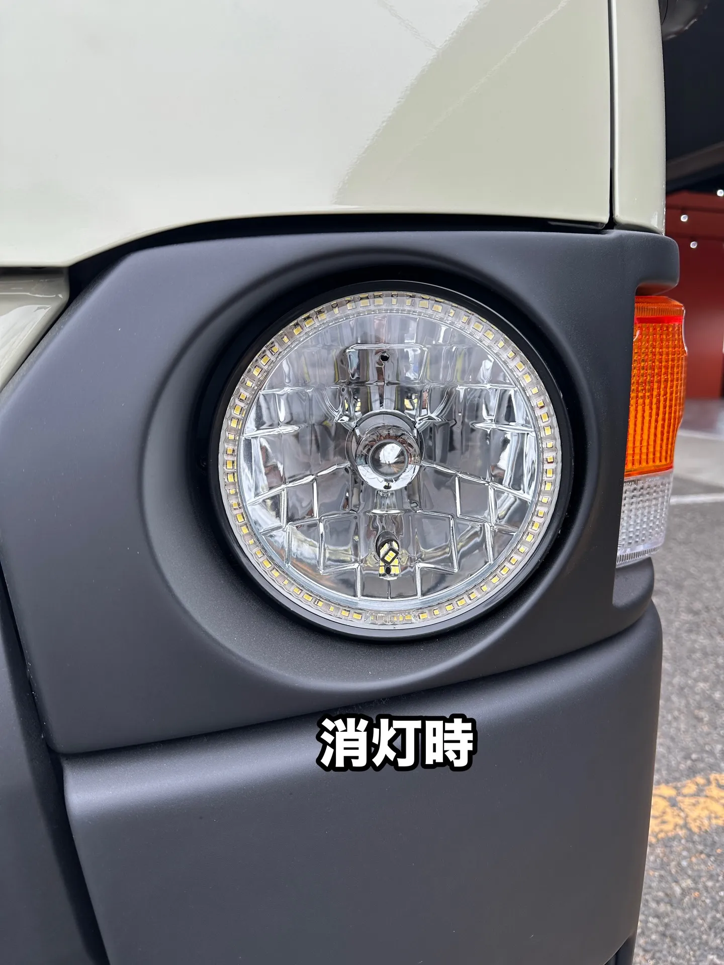 いつもと違った丸目ヘッドライトです❗️ 