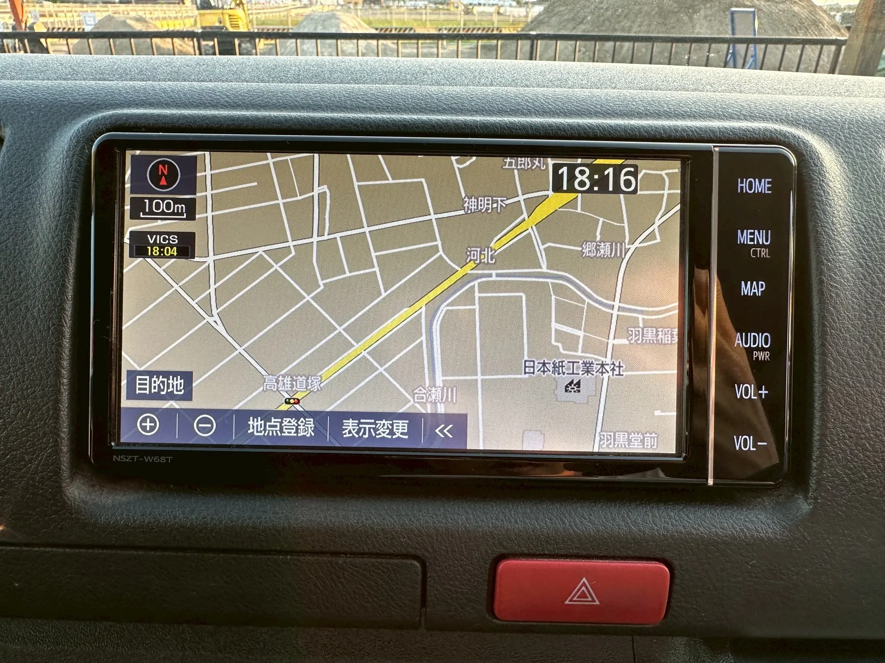 在庫車紹介です‼️