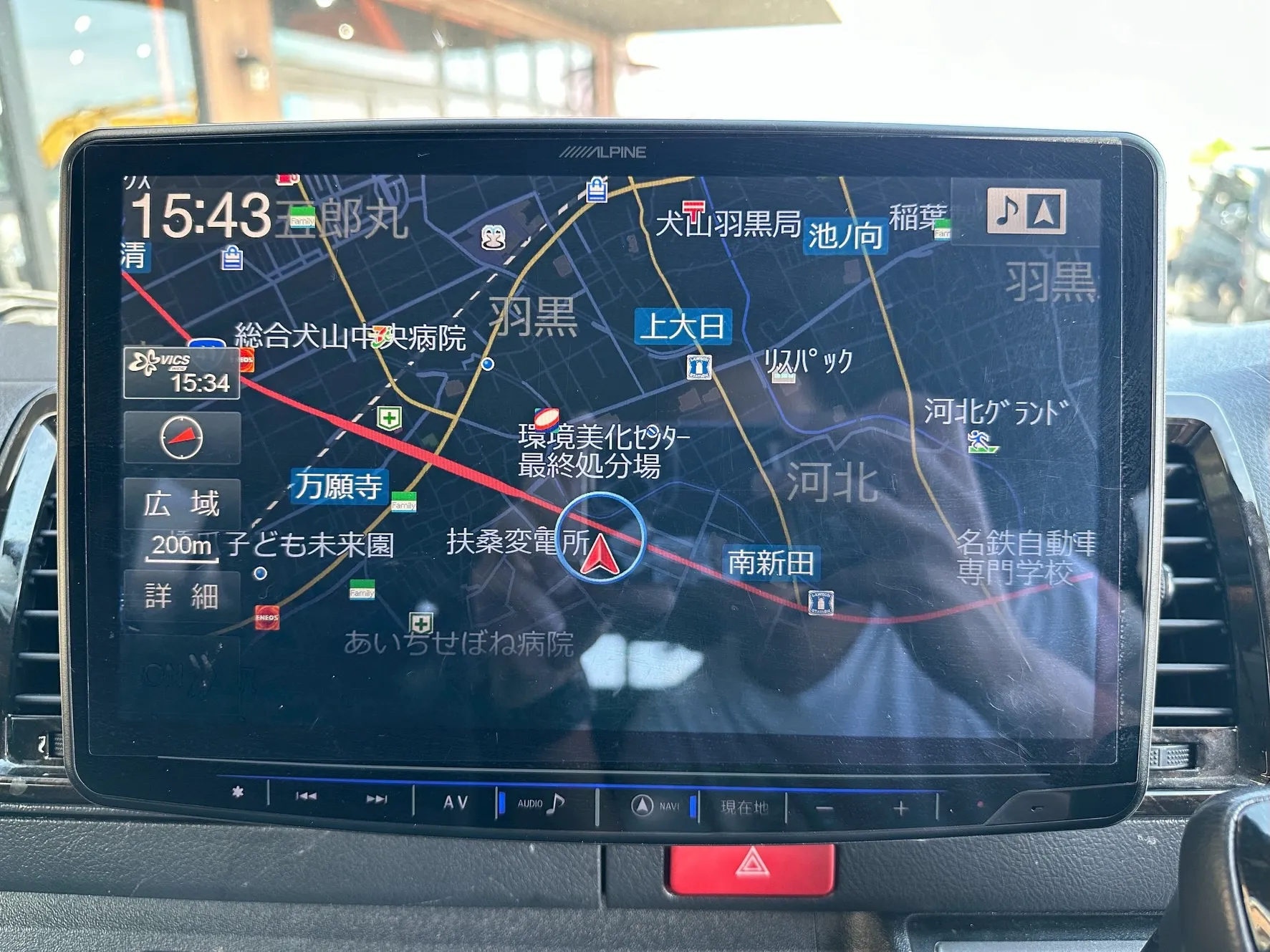 在庫車紹介です‼️