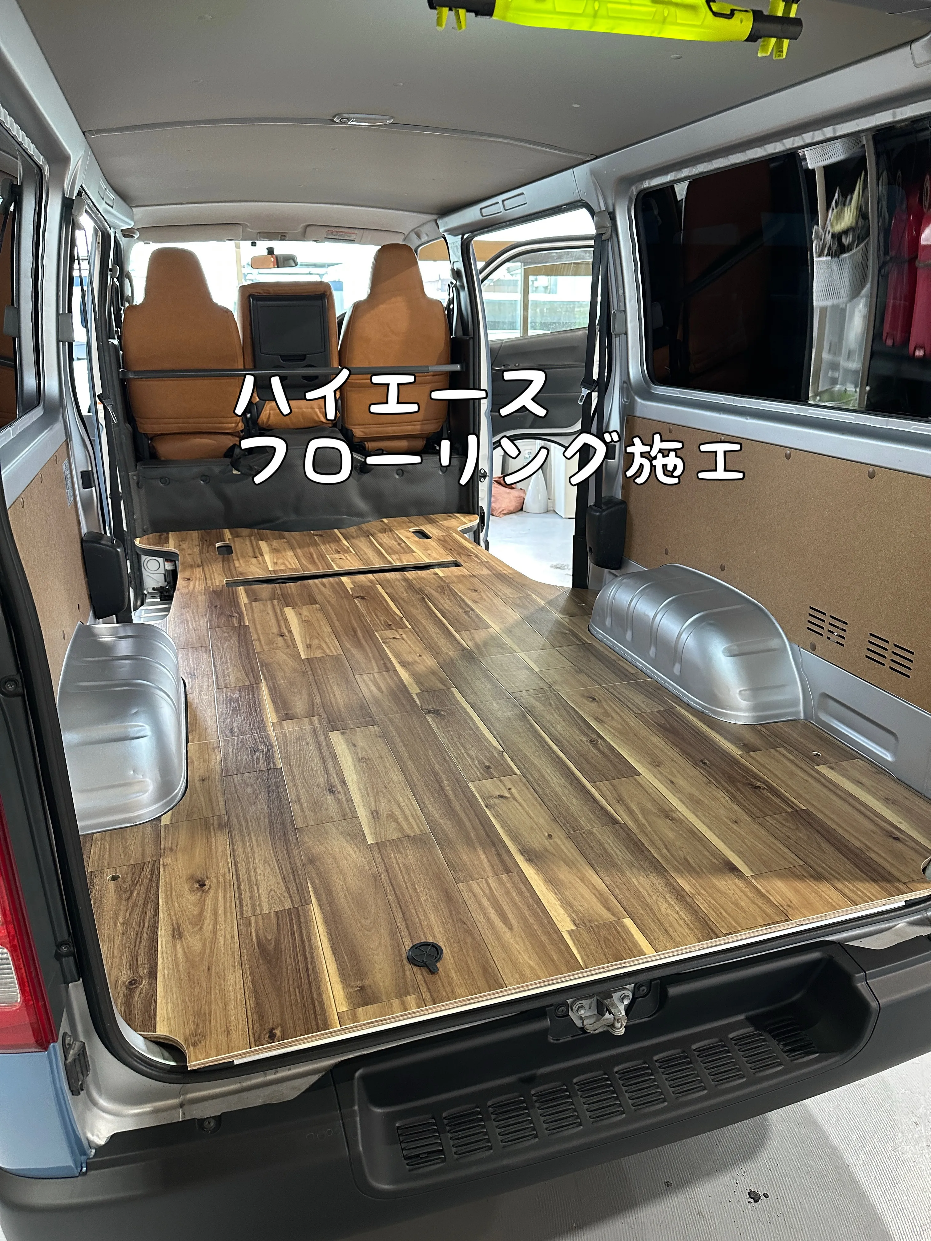 フローリング施工完成🙌