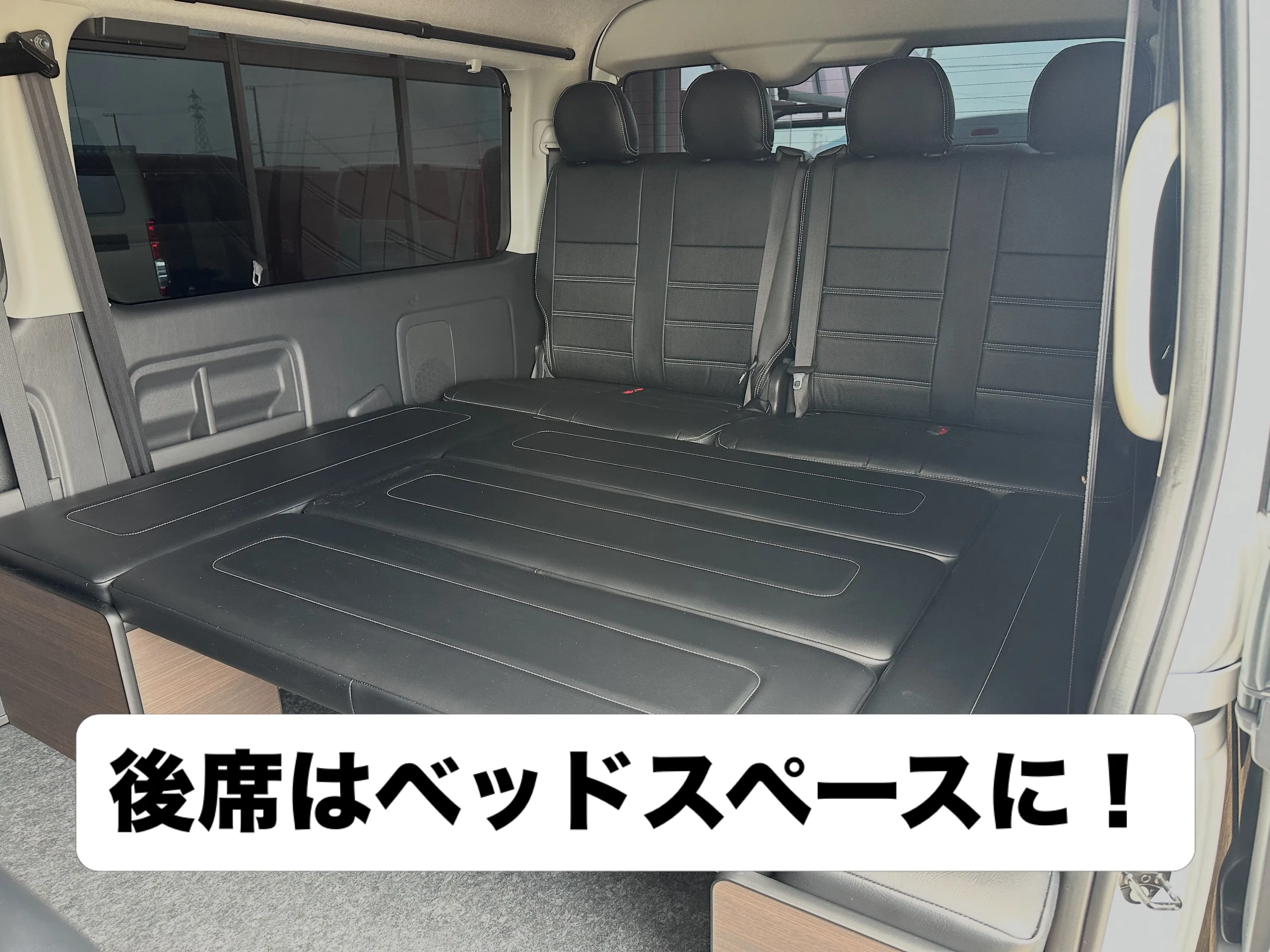 純正シートはバスの座席みたいでなーんか味気ない😅