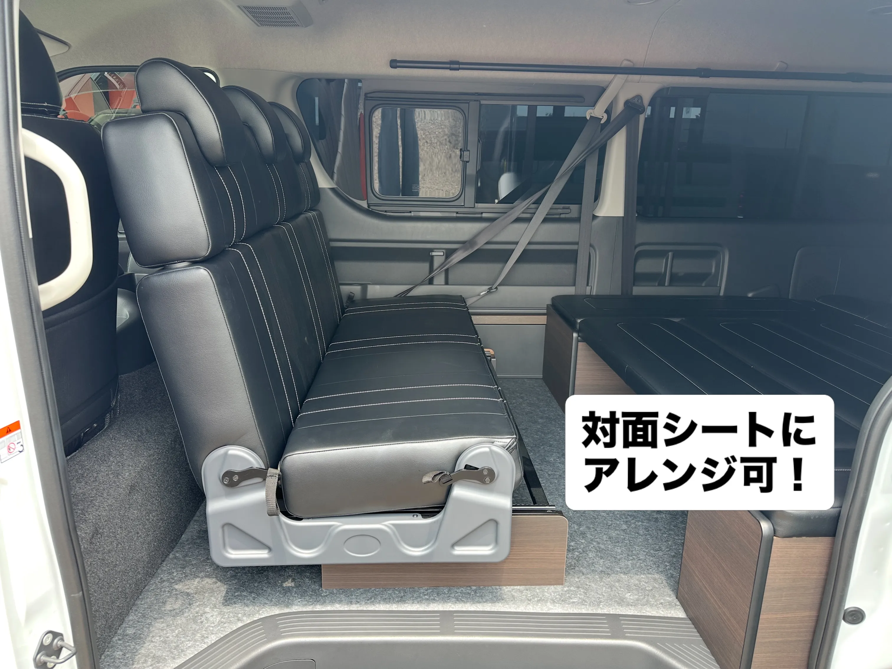 純正シートはバスの座席みたいでなーんか味気ない😅