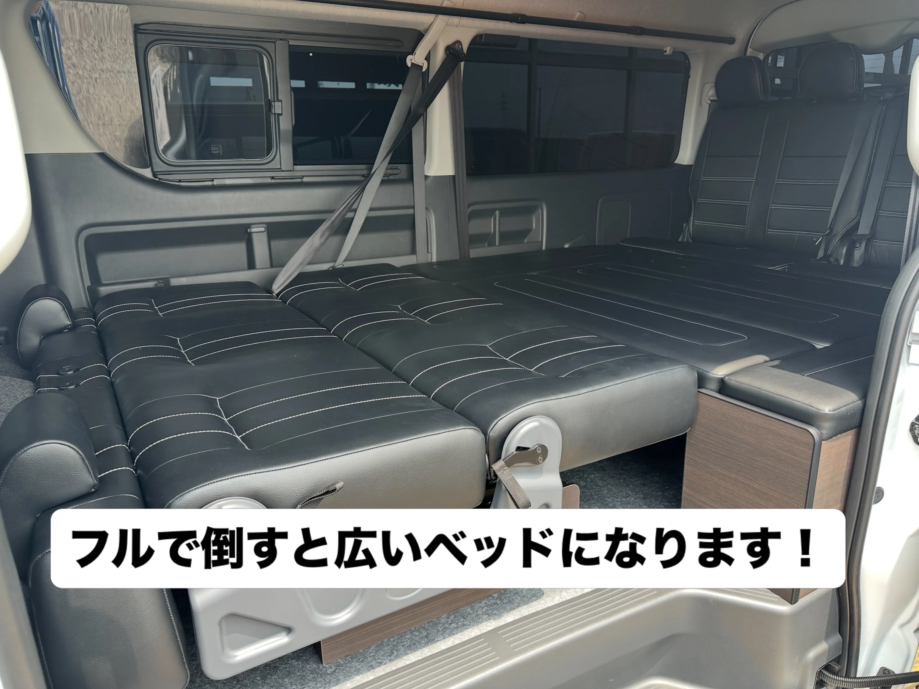 純正シートはバスの座席みたいでなーんか味気ない😅