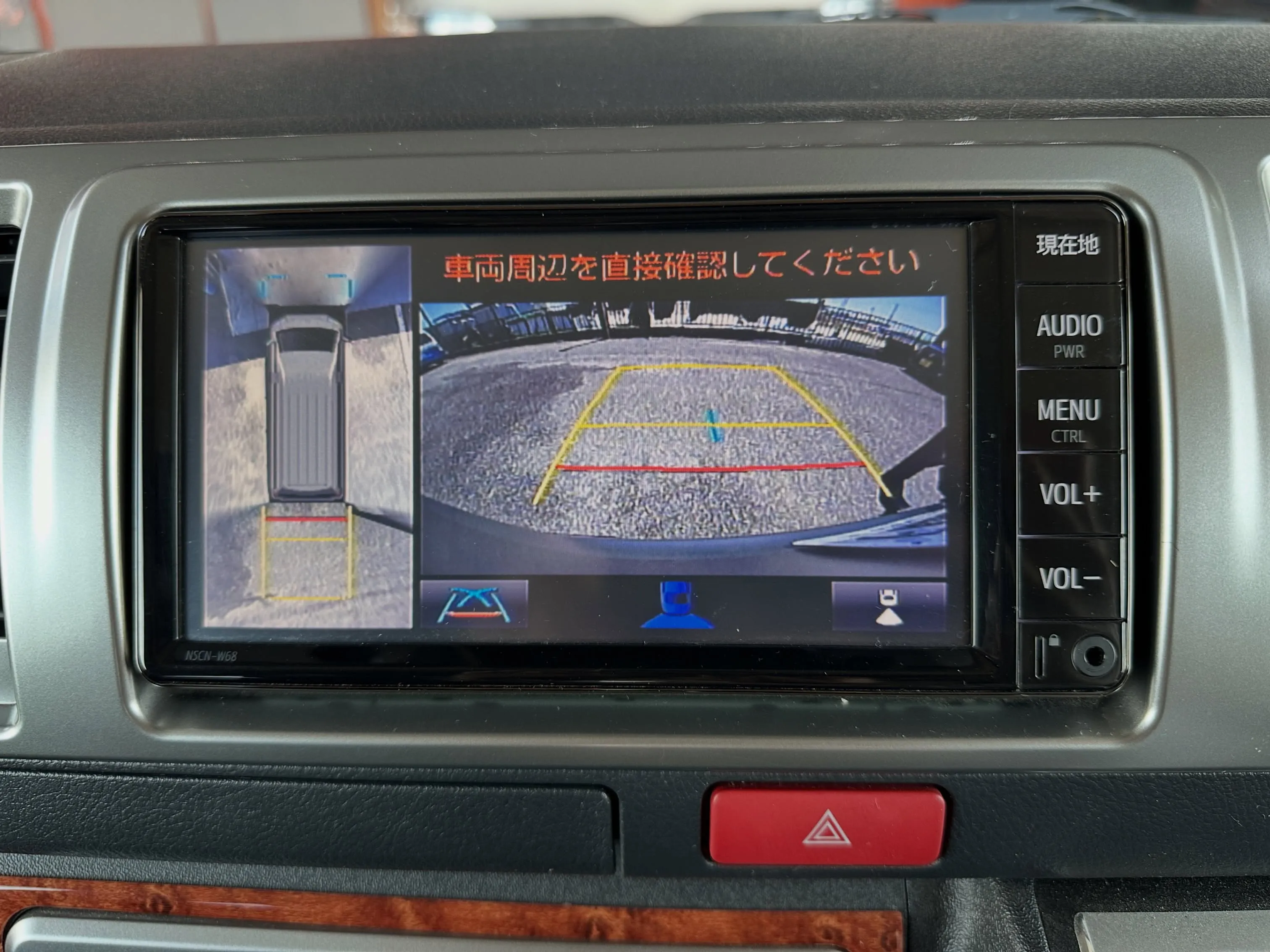 在庫車紹介です‼️