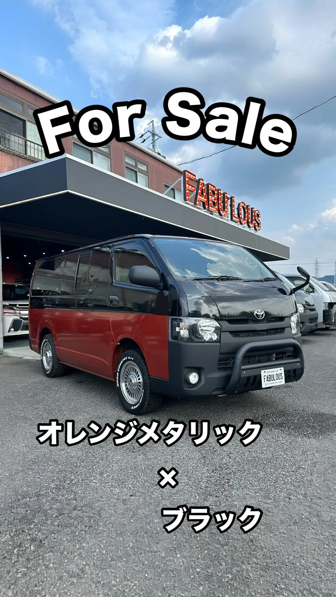 ☆ハイエース☆愛知☆カスタム☆