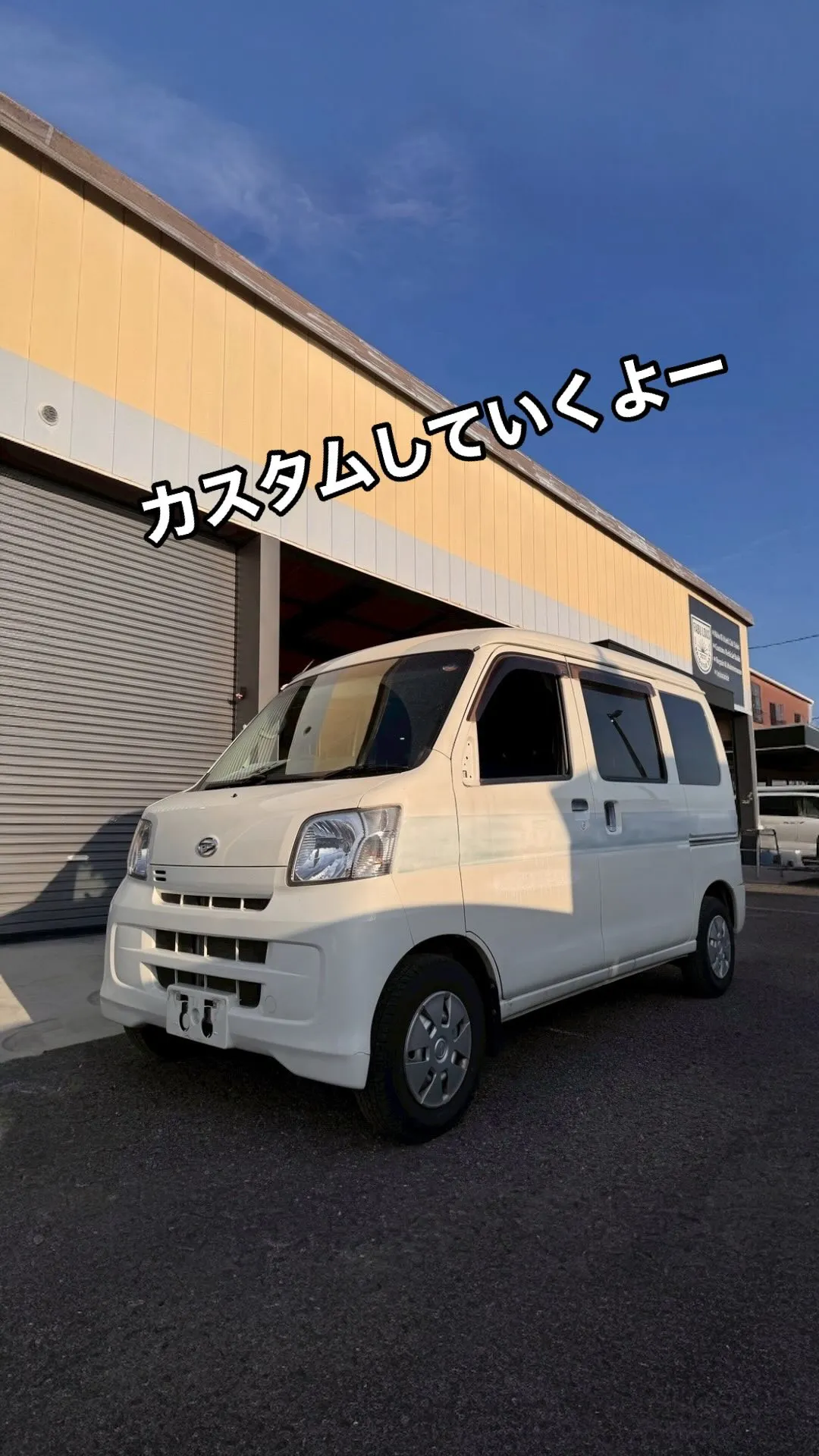 ☆ハイエース☆愛知☆カスタム